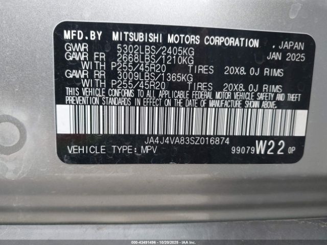2025 MITSUBISHI OUTLANDER JA4J4VA83SZ016874 Photo 8
