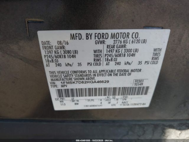 2017 FORD EXPLORER 1FM5K7D82HGA46629 Photo 8