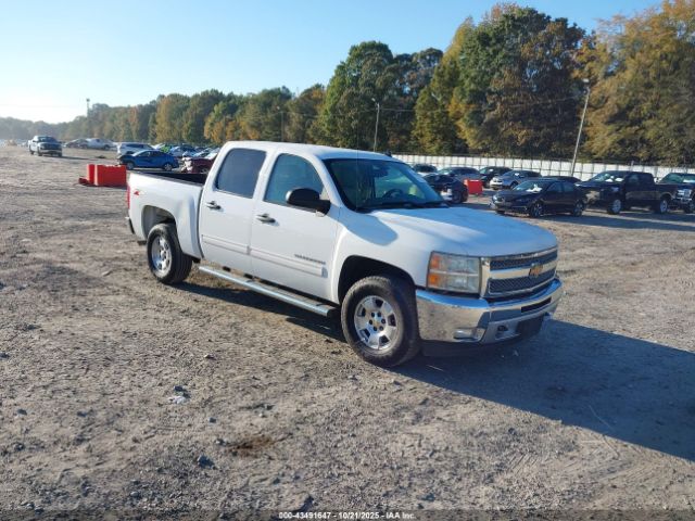 2012 CHEVROLET SILVERADO 1500 3GCPKSE75CG150485 Photo 0