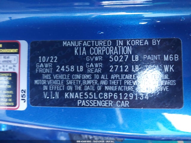 2023 KIA STINGER KNAE55LC8P6129134 Photo 8