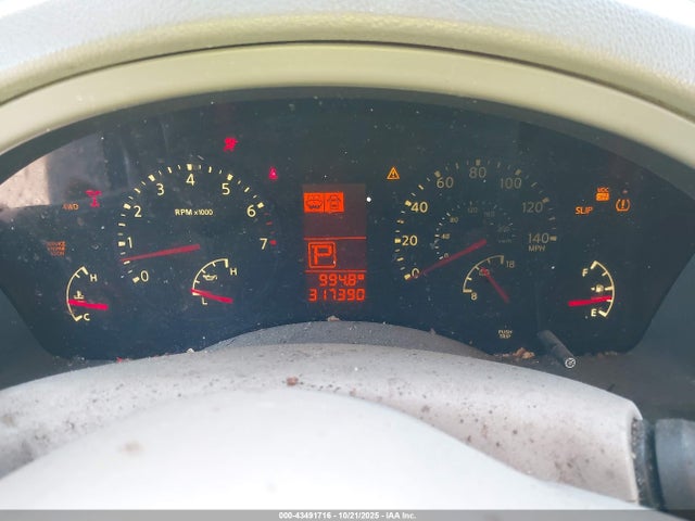 Aukcja sprzedaży 2008 Infiniti Qx56, vin: 5N3AA08C38N900537, numer aukcji: 43491716