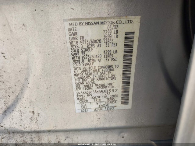 Aukcja sprzedaży 2008 Infiniti Qx56, vin: 5N3AA08C38N900537, numer aukcji: 43491716