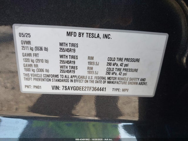2026 TESLA MODEL Y 7SAYGDEE2TF364441 Photo 8
