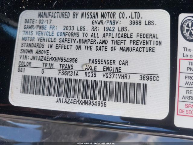 2017 NISSAN 370Z JN1AZ4EHXHM954956 Photo 8