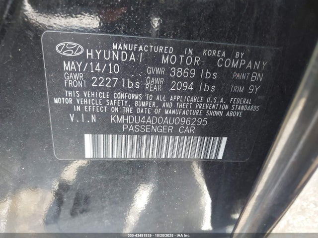 2010 HYUNDAI ELANTRA KMHDU4AD0AU096295 Photo 8