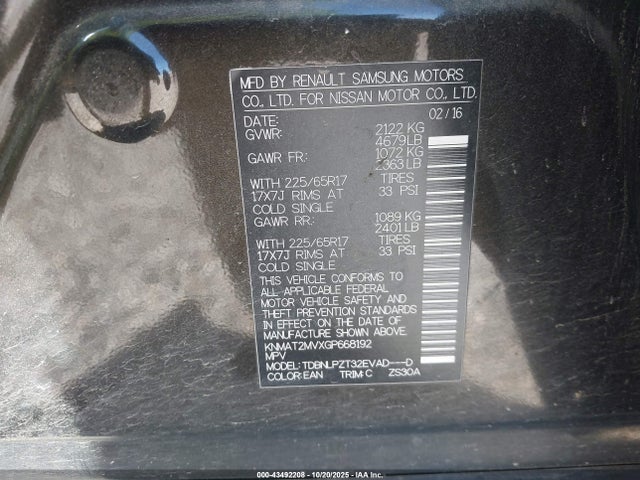 2016 NISSAN ROGUE KNMAT2MVXGP668192 Photo 8