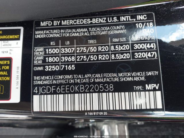 2019 MERCEDES-BENZ GLS 450 4JGDF6EE0KB220538 Photo 8