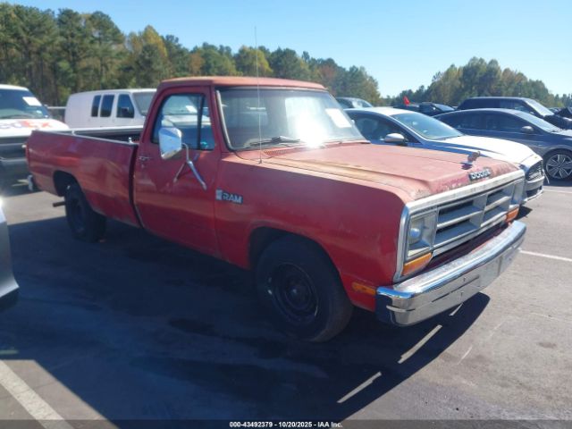 1987 DODGE D-SERIES 1B7FD04T4HS524500