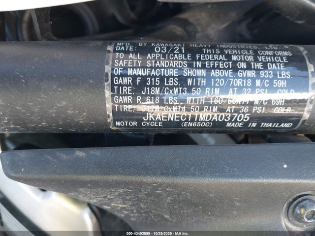 2021 KAWASAKI EN650 JKAENEC11MDA03705 Photo 9