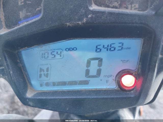 2021 KAWASAKI EN650 JKAENEC11MDA03705 Photo 6