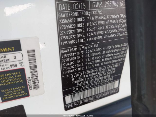 2015 LAND ROVER RANGE ROVER SPORT SALWR2VF7FA524394 Photo 8