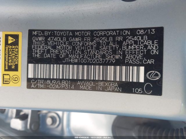 2013 LEXUS ES 300H JTHBW1GG7D2037779 Photo 8