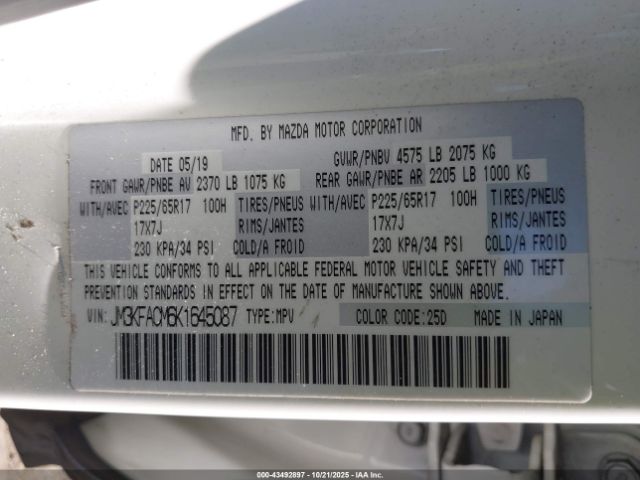 2019 MAZDA CX-5 JM3KFACM6K1645087 Photo 8