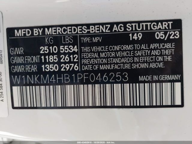 2023 MERCEDES-BENZ GLC 300 W1NKM4HB1PF046253 Photo 8