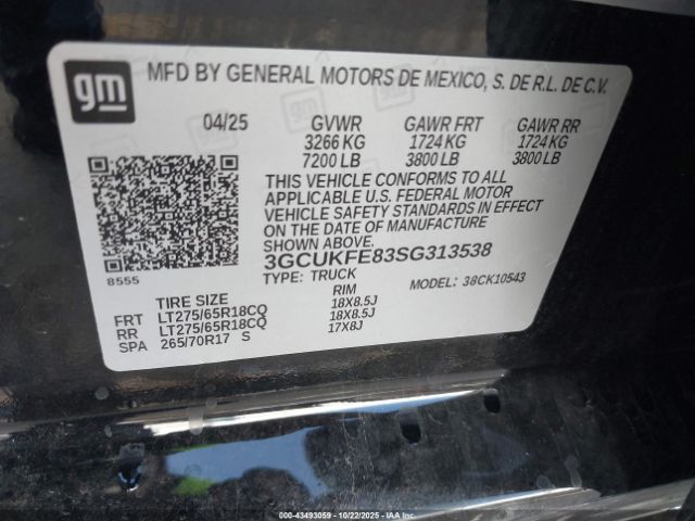 2025 CHEVROLET SILVERADO 1500 3GCUKFE83SG313538 Photo 8