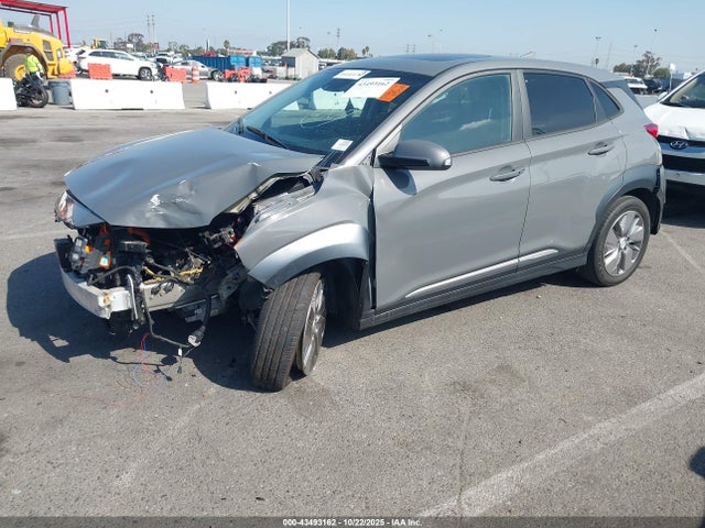2021 HYUNDAI KONA ELECTRIC KM8K33AG1MU130604 Photo 1