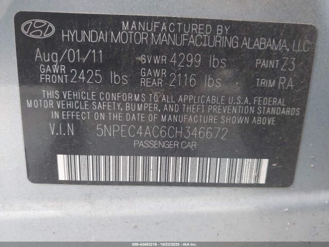 2012 HYUNDAI SONATA 5NPEC4AC6CH346672 Photo 8