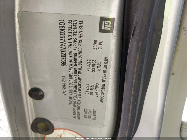 2007 CADILLAC DTS 1G6KD57Y47U237599 Photo 8