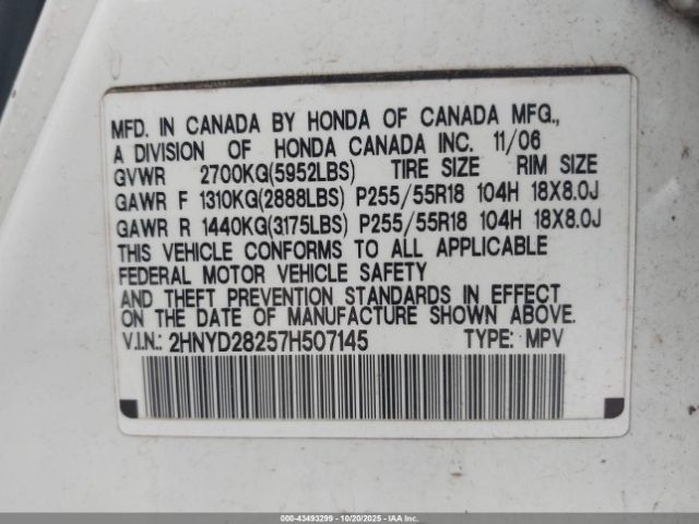 2007 ACURA MDX 2HNYD28257H507145 Photo 8