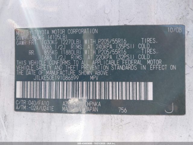 2009 SCION XB JTLKE50E191086899 Photo 8