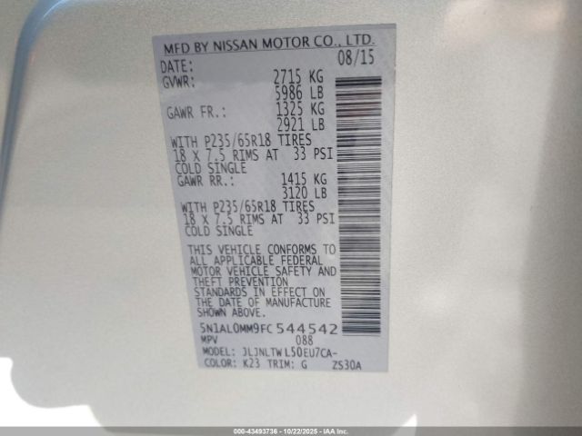 2015 INFINITI QX60 5N1AL0MM9FC544542 Photo 8