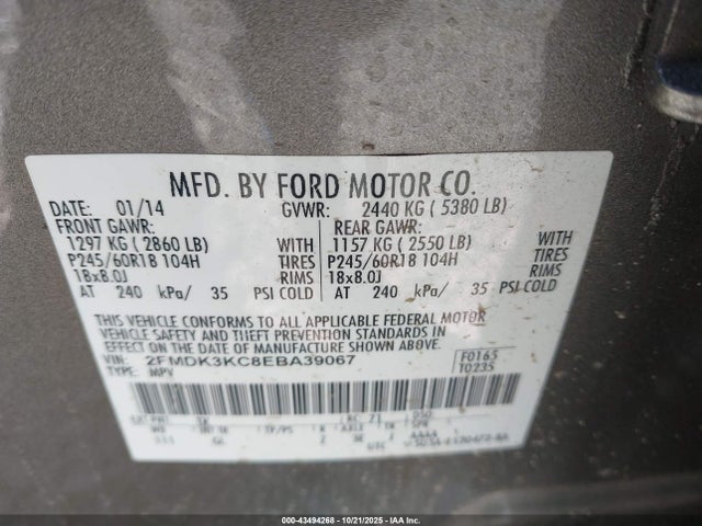 2014 FORD EDGE 2FMDK3KC8EBA39067 Photo 8