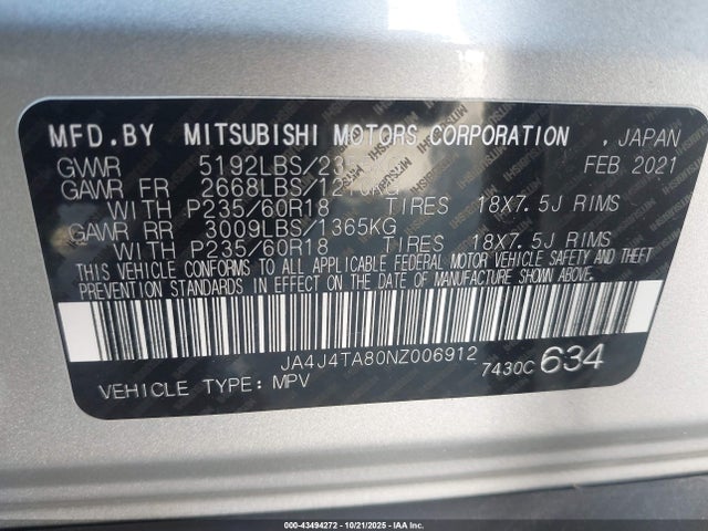 2022 MITSUBISHI OUTLANDER JA4J4TA80NZ006912 Photo 8