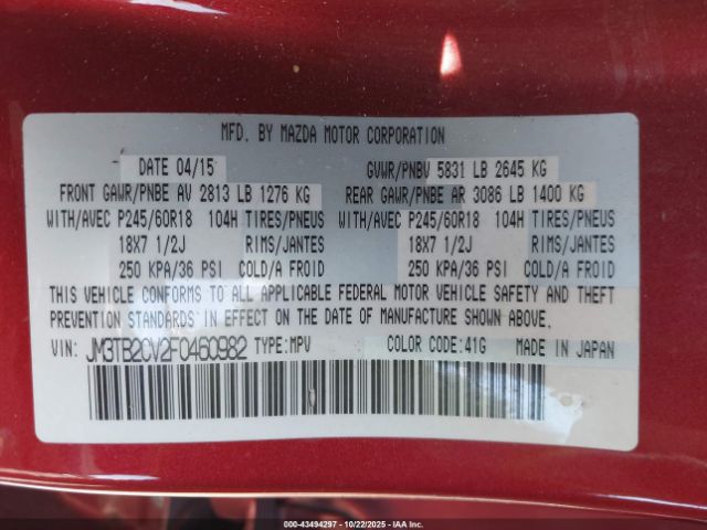 2015 MAZDA CX-9 JM3TB2CV2F0460982 Photo 8