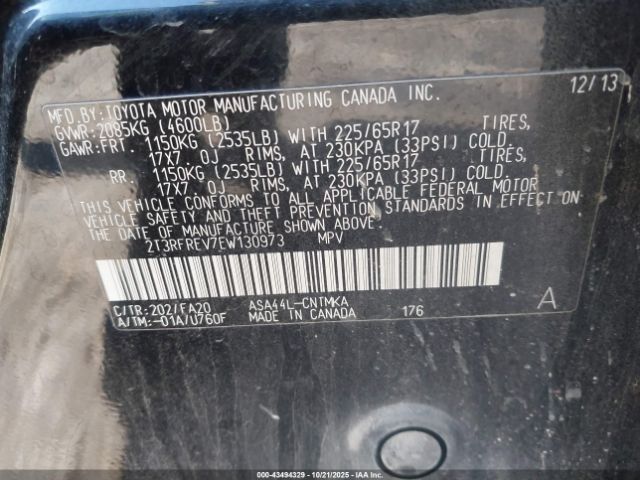 2014 TOYOTA RAV4 2T3RFREV7EW130973 Photo 8