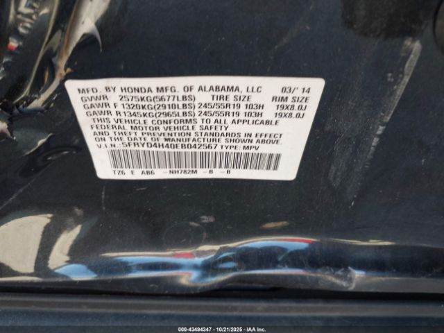 2014 ACURA MDX 5FRYD4H40EB042567 Photo 8