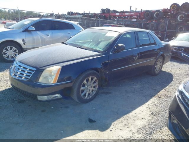 2008 CADILLAC DTS 1G6KD57Y48U211294 Photo 1