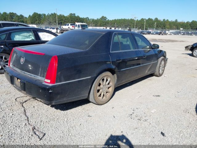 2008 CADILLAC DTS 1G6KD57Y48U211294 Photo 3