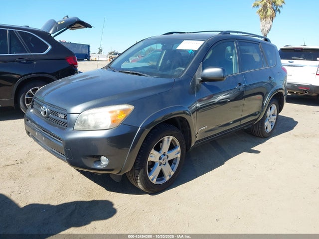 2007 TOYOTA RAV4 JTMBK32V075039438 Photo 1