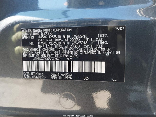 2007 TOYOTA RAV4 JTMBK32V075039438 Photo 8
