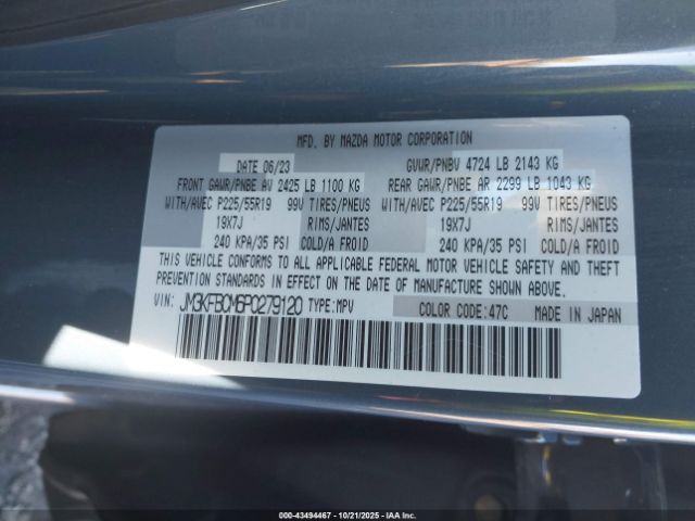 2023 MAZDA CX-5 JM3KFBCM6P0279120 Photo 8