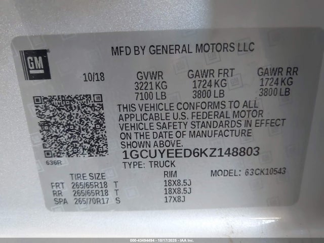 1GCUYEED6KZ148803 Chevrolet l84 - di, dfm, alum, gen 5, var 2