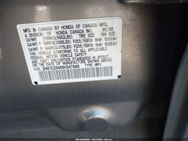 2008 ACURA MDX 2HNYD28468H547849 Photo 8