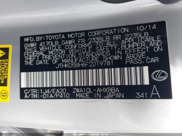 2015 LEXUS CT 200H JTHKD5BH6F2219781 Photo 8