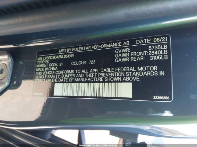 2022 POLESTAR 2 LPSED3KA2NL051919 Photo 8