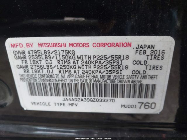 2016 MITSUBISHI OUTLANDER JA4AD2A39GZ033270 Photo 8