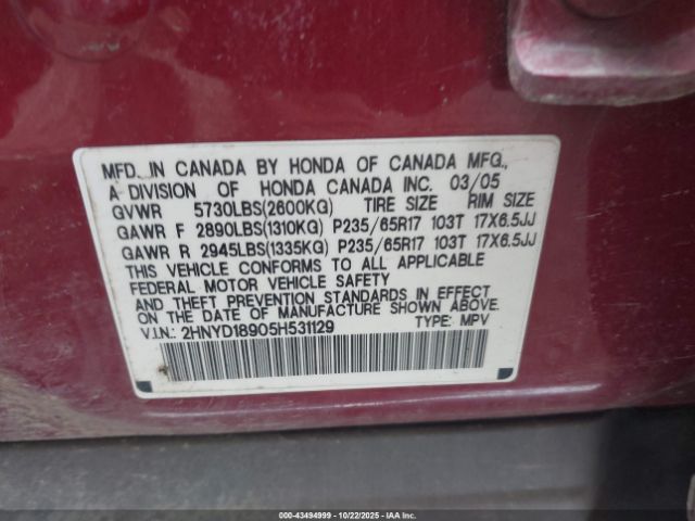 2005 ACURA MDX 2HNYD18905H531129 Photo 8
