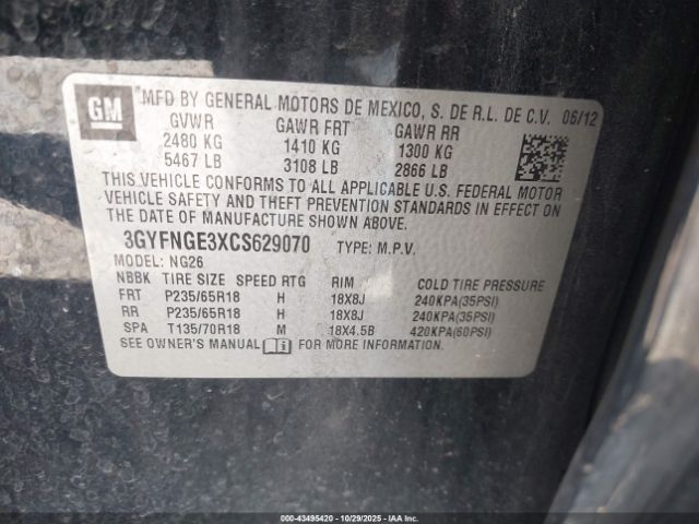 2012 CADILLAC SRX 3GYFNGE3XCS629070 Photo 8