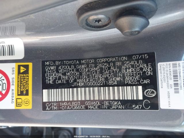 2016 LEXUS ES 350 JTHBK1GG0G2211854 Photo 8