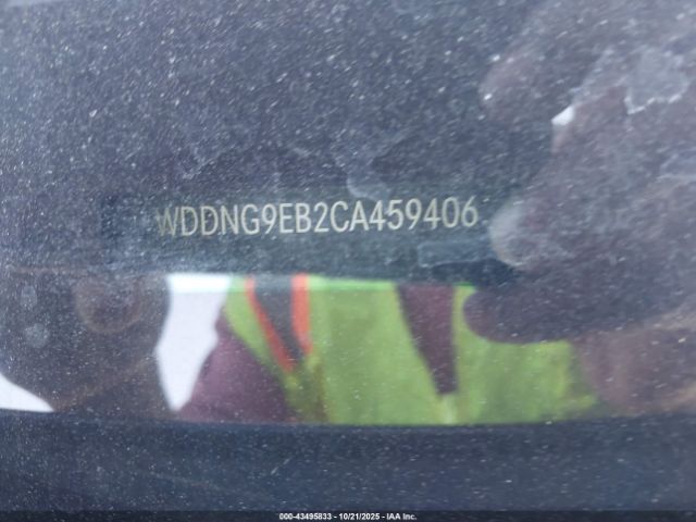 2012 MERCEDES-BENZ S 550 WDDNG9EB2CA459406 Photo 8