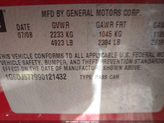 2009 CADILLAC CTS 1G6DJ577990121432 Photo 8