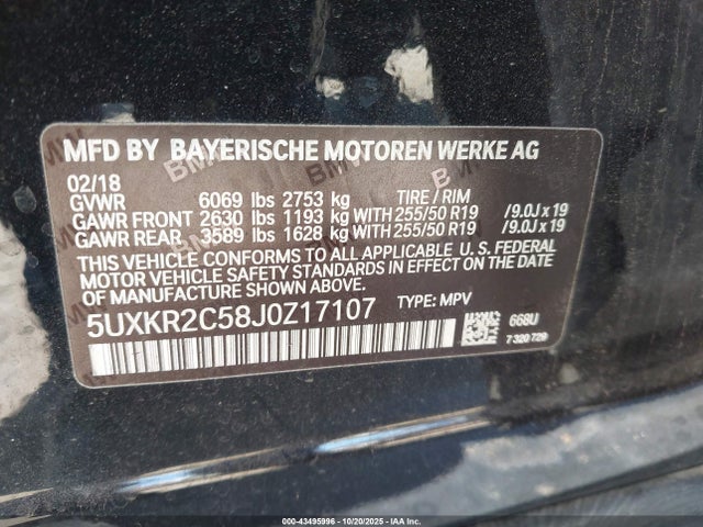 2018 BMW X5 5UXKR2C58J0Z17107 Photo 8