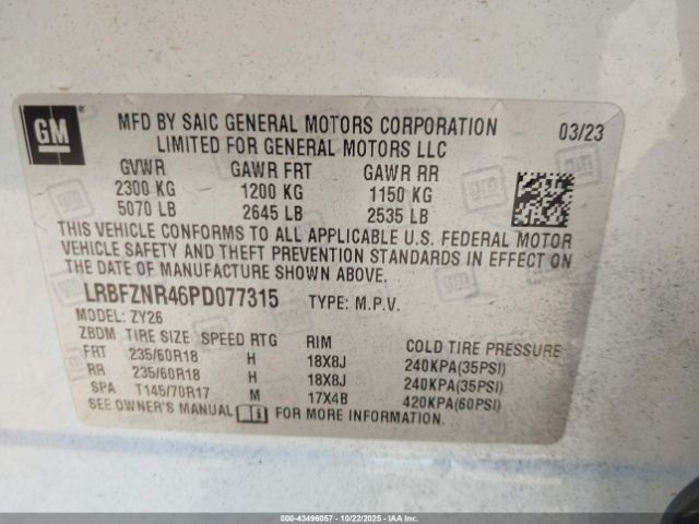 2023 BUICK ENVISION LRBFZNR46PD077315 Photo 8