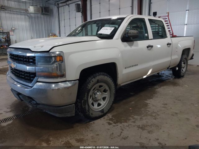 2017 CHEVROLET SILVERADO 1500 3GCUKNEC7HG462266 Photo 1
