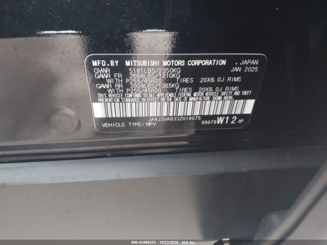 2025 MITSUBISHI OUTLANDER JA4J3VA83SZ014075 Photo 8