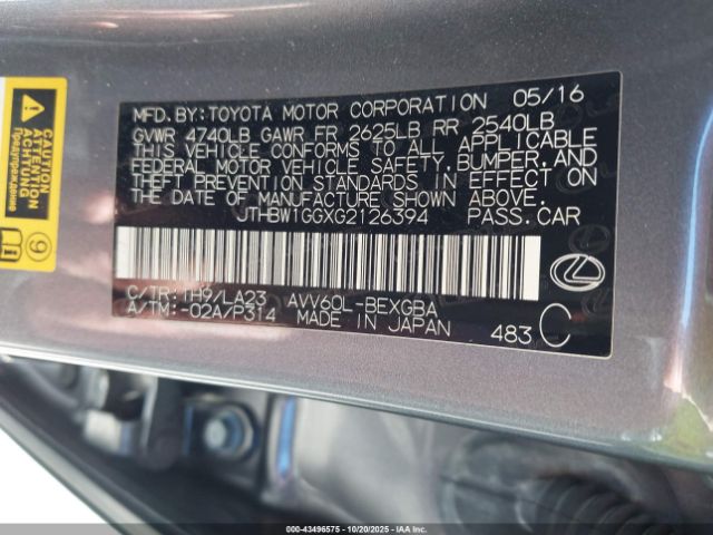 2016 LEXUS ES 300H JTHBW1GGXG2126394 Photo 8